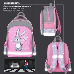 Рюкзак ПИФАГОР SCHOOL, 1 отделение, 3 кармана, "Adorable bunny", 38x28х14 см, 270654 Рюкзак ПИФАГОР SCHOOL, 1 отделение, 3 кармана, "Adorable bunny", 38x28х14 см, 270654 - фото 14