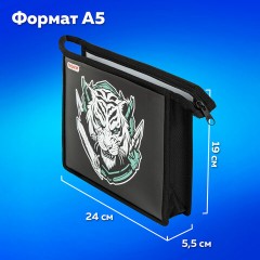 Папка для тетрадей ПИФАГОР А5, 1 отделение, пластик, на молнии, White tiger, 272195 Папка для тетрадей ПИФАГОР А5, 1 отделение, пластик, на молнии, White tiger, 272195 - фото 9