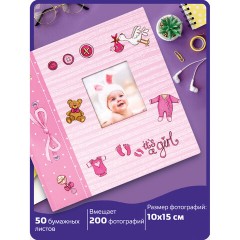 Фотоальбом BRAUBERG "It's a girl" на 200 фото 10х15 см, твердая обложка, бумажные страницы, бокс, розовый, 391145 Фотоальбом BRAUBERG "It's a girl" на 200 фото 10х15 см, твердая обложка, бумажные страницы, бокс, розовый, 391145 - фото 12