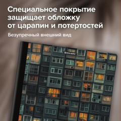 Тетрадь А4 96 л. BRAUBERG, на сшивке с корешком, клетка, обложка картон, "Многоэтажки", 405285 - фото 13
