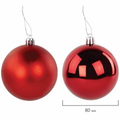Шары ёлочные НАБОР 40 шт., 8 см/4 см, "Red&White", красные/белые, пластик, ЗОЛОТАЯ СКАЗКА, 592167 - фото 10