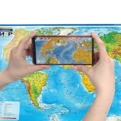 Карта мира физическая 199х134 см, 1:15,5М, с ламинацией, интерактивная, в тубусе, BRAUBERG, 112389 - фото 8