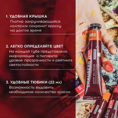 Краски масляные художественные BRAUBERG ART PREMIERE, 24 цв. по 22 мл, в тубах, 191460 Краски масляные художественные BRAUBERG ART PREMIERE, 24 цв. по 22 мл, в тубах, 191460 - фото 18