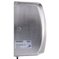 Сушилка для рук ВЫСОКОСКОРОСТНАЯ АНТИВАНДАЛЬНАЯ SONNEN K2020, 1000 Вт, 100 м/с, IPX3, 72 дБ, нержавеющая сталь, 607193 Сушилка для рук ВЫСОКОСКОРОСТНАЯ АНТИВАНДАЛЬНАЯ SONNEN K2020, 1000 Вт, 100 м/с, IPX3, 72 дБ, нержавеющая сталь, 607193 - фото 3