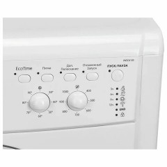 Стиральная машина INDESIT IWSC 6105, 1000 об/мин, 6 кг, фронтальная загрузка, 16 программ, белая, 869990767720 - фото 7