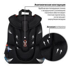 Ранец BRAUBERG PREMIUM, 2 отделения, с брелоком, "Foggy car", 3D-панель, 38х29х16 см, 273103 Ранец BRAUBERG PREMIUM, 2 отделения, с брелоком, "Foggy car", 3D-панель, 38х29х16 см, 273103 - фото 16