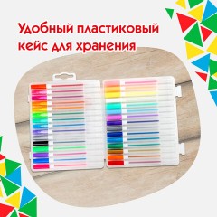Ручки гелевые ПИФАГОР, НАБОР 30 ЦВЕТОВ, "ЭНИКИ-БЕНИКИ", линия письма 0,5 мм, 143825 Ручки гелевые ПИФАГОР, НАБОР 30 ЦВЕТОВ, "ЭНИКИ-БЕНИКИ", линия письма 0,5 мм, 143825 - фото 14