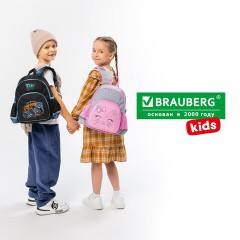Рюкзак BRAUBERG KIDS PLAY детский, 1 отделение, 3 кармана, "Очаровательный кот", 29х23х12 см, 273148 - фото 16