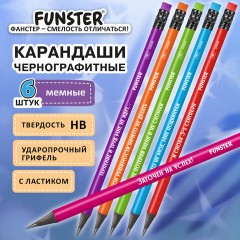 Набор карандашей чернографитных с мемной надписью FUNSTER (ФАНСТЕР) FUNNY NOTES CLRD, 6 штук, HB, с ластиком, 182040 Набор карандашей чернографитных с мемной надписью FUNSTER (ФАНСТЕР) FUNNY NOTES CLRD, 6 штук, HB, с ластиком, 182040 - фото 10