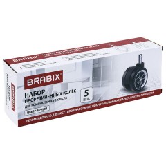 Колеса (ролики) BRABIX для кресла, прорезиненные, ХРОМ, КОМПЛЕКТ 5 шт., шток d 11 мм, черные, короб, 533088 Колеса (ролики) BRABIX для кресла, прорезиненные, ХРОМ, КОМПЛЕКТ 5 шт., шток d 11 мм, черные, короб, 533088 - фото 8