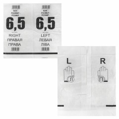 Перчатки латексные стерильные хирургические, КОМПЛЕКТ 50 пар (100 шт.), Германия, S размер 6,5, SFM Перчатки латексные стерильные хирургические, КОМПЛЕКТ 50 пар (100 шт.), Германия, S размер 6,5, SFM - фото 2