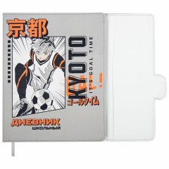 Дневник 1-11 класс 48 л., кожзам (твердая), магнитный клапан, ЮНЛАНДИЯ, "Goal", 106929 Дневник 1-11 класс 48 л., кожзам (твердая), магнитный клапан, ЮНЛАНДИЯ, "Goal", 106929 - фото 2