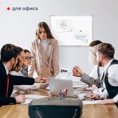 Доска магнитно-маркерная 70х50 см, алюминиевая рамка, ГАРАНТИЯ 10 ЛЕТ, РОССИЯ, BRAUBERG, 238185 - фото 14