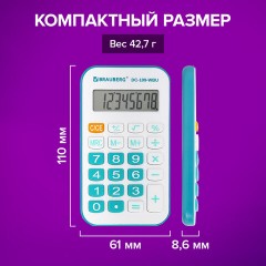 Калькулятор карманный со шнурком BRAUBERG DC-109-WBU (61x110 мм), 8 разрядов, БЕЛЫЙ/ГОЛУБОЙ, 272645 Калькулятор карманный со шнурком BRAUBERG DC-109-WBU (61x110 мм), 8 разрядов, БЕЛЫЙ/ГОЛУБОЙ, 272645 - фото 13