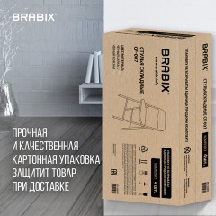 Стулья складные BRABIX "Golf CF-007", КОМПЛЕКТ 4 шт., черный каркас, кожзам черный, 533032 Стулья складные BRABIX "Golf CF-007", КОМПЛЕКТ 4 шт., черный каркас, кожзам черный, 533032 - фото 22