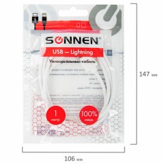 Кабель USB2.0 – Lightning, 1 м, SONNEN, медь, для передачи данных и зарядки, белый, 513559 Кабель USB2.0 – Lightning, 1 м, SONNEN, медь, для передачи данных и зарядки, белый, 513559 - фото 5