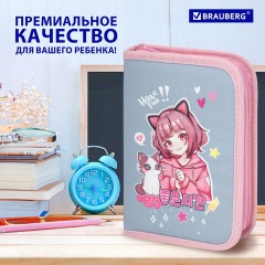 Пенал BRAUBERG, 1 отделение, 2 откидные планки, полиэстер, 21х14 см, "Anime friends", 272319 Пенал BRAUBERG, 1 отделение, 2 откидные планки, полиэстер, 21х14 см, "Anime friends", 272319 - фото 15
