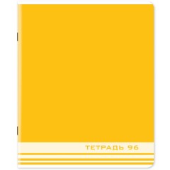 Тетрадь А5, 96 л., STAFF, скоба, клетка, офсет №2 ЭКОНОМ, обложка картон, ОДНОТОННАЯ, 402324 - фото 3