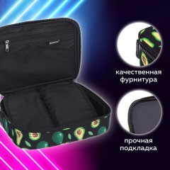 Пенал-косметичка BRAUBERG БОЛЬШОЙ, 1 отделение, 1 откидная планка, ткань, 21x15x6 см, "Avocado", 270706 Пенал-косметичка BRAUBERG БОЛЬШОЙ, 1 отделение, 1 откидная планка, ткань, 21x15x6 см, "Avocado", 270706 - фото 10