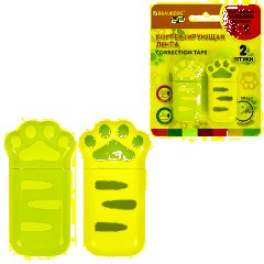 Корректирующая лента BRAUBERG KIDS "ЛАПКИ", 5 мм х 6 м, ВЫГОДНАЯ УПАКОВКА 2 штуки в блистере, 272498