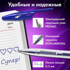 Ручки шариковые BRAUBERG "ULTRA", НАБОР 4 штуки (2 синих, 1 черная, 1 красная), узел 1 мм, 143569 Ручки шариковые BRAUBERG "ULTRA", НАБОР 4 штуки (2 синих, 1 черная, 1 красная), узел 1 мм, 143569 - фото 15