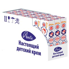 Крем с витаминами A, F и экстрактом ромашки 46 мл, "ДЕТСКИЙ", 591 Крем с витаминами A, F и экстрактом ромашки 46 мл, "ДЕТСКИЙ", 591 - фото 11