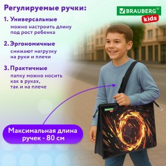 Папка для рисунков и чертежей с регулируемыми ручками BRAUBERG KIDS А3,1 отделение, карман внутри, "Fire split", 273416 - фото 9