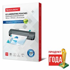 Пленки-заготовки для ламинирования БОЛЬШОГО ФОРМАТА, А3, КОМПЛЕКТ 100 шт., 250 мкм, BRAUBERG, 531779 Пленки-заготовки для ламинирования БОЛЬШОГО ФОРМАТА, А3, КОМПЛЕКТ 100 шт., 250 мкм, BRAUBERG, 531779 - фото 2