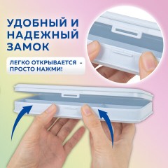 Пенал пластиковый BRAUBERG, пастельный голубой, наклейки в комплекте, 21х9х3 см, 272272 Пенал пластиковый BRAUBERG, пастельный голубой, наклейки в комплекте, 21х9х3 см, 272272 - фото 13