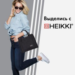 Сумка шоппер HEIKKI MINI (ХЕЙКИ), вельвет, 25х20 см, черный, 272439 Сумка шоппер HEIKKI MINI (ХЕЙКИ), вельвет, 25х20 см, черный, 272439 - фото 18