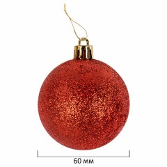 Шары ёлочные НАБОР 132 предмета "Red&Green", красный/зеленый/белый, пластик, ЗОЛОТАЯ СКАЗКА, 592180 Шары ёлочные НАБОР 132 предмета "Red&Green", красный/зеленый/белый, пластик, ЗОЛОТАЯ СКАЗКА, 592180 - фото 12