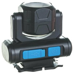 Фонарь налобный аккумуляторный КОСМОС, 5 Вт, COB, Li-ion, 3 режима, заряд от USB, KOCH5WLi-On - фото 12