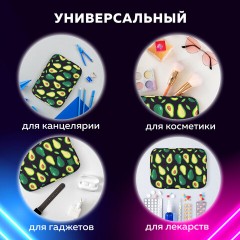 Пенал-косметичка BRAUBERG БОЛЬШОЙ, 1 отделение, 1 откидная планка, ткань, 21x15x6 см, "Avocado", 270706 Пенал-косметичка BRAUBERG БОЛЬШОЙ, 1 отделение, 1 откидная планка, ткань, 21x15x6 см, "Avocado", 270706 - фото 12