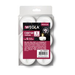 Свечи чайные литые в гильзе WEGLA (ВЕГЛА) PREMIUM, до 5 часов горения, вес 12 грамм, КОМПЛЕКТ 6 штук, 702573 - фото 4