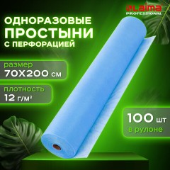 Простыня одноразовая голубая с перфорацией, 100 шт., 70х200 см, спанбонд, 12 г/м2, LAIMA UNIVERSAL, 631793 - фото 6