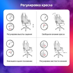 Кресло компьютерное BRABIX "Techno GM-002", ткань, черное/серое, вставки белые, 531815 - фото 10