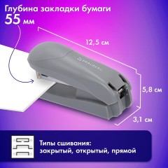 Степлер №24/6, №26/6 BRAUBERG "UNIVERSAL", до 30 листов, на 100 скоб, серый, 272717 - фото 10