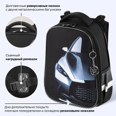Ранец BRAUBERG PREMIUM, 2 отделения, с брелоком, "Быстрая машина", 38х29х16 см, 270600 - фото 15