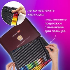 Карандаши цветные художественные BRAUBERG ART PREMIERE, НАБОР 48 цветов, 4 мм, металл кейс, 181694 Карандаши цветные художественные BRAUBERG ART PREMIERE, НАБОР 48 цветов, 4 мм, металл кейс, 181694 - фото 14