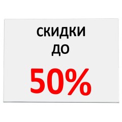 Подставка настольная для рекламных материалов МАЛОГО ФОРМАТА (210х150 мм), А5, односторонняя, горизонтальная, STAFF, 291394 - фото 6