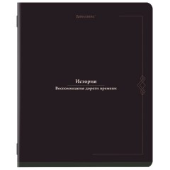 Тетради предметные, КОМПЛЕКТ 12 ПРЕДМЕТОВ, 48 л., SoftTouch, BRAUBERG "VINTAGE", 405183 Тетради предметные, КОМПЛЕКТ 12 ПРЕДМЕТОВ, 48 л., SoftTouch, BRAUBERG "VINTAGE", 405183 - фото 11