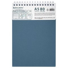Блокнот А5, 80 л., силиконовый гребень, обложка пластик, клетка, BRAUBERG, синий, 117561