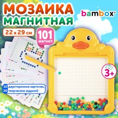 Мозаика магнитная развивающая для детей "Утенок", стилус, 101 магнит, 10 карточек, BAMBOX, 665888 Мозаика магнитная развивающая для детей "Утенок", стилус, 101 магнит, 10 карточек, BAMBOX, 665888 - фото 9