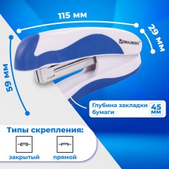 Степлер №10 BRAUBERG "JET PRO", до 12 листов, эргономичный, бело-синий, 228582 - фото 12
