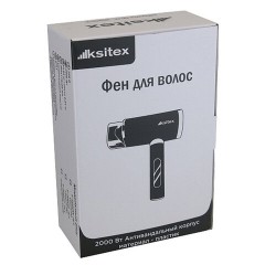 Фен для волос настенный KSITEX F-2000B JET, 2000 Вт, пластик, 2 скорости, 2 температурных режима, черный - фото 5