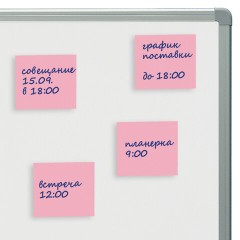 Блок самоклеящийся (стикеры) STAFF STANDARD, ПАСТЕЛЬНЫЙ 51х51 мм, розовый, 100 листов, 116580 - фото 5