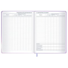 Дневник 1-11 класс 48 л., обложка кожзам (твердая с поролон), 3D-элемент, BRAUBERG, "Суровый кот", 107221 - фото 17