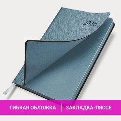 Ежедневник датированный 2026 А5 138x213 мм, BRAUBERG "Stylish", под кожу, гибкий, серо-голубой, 117105 - фото 15