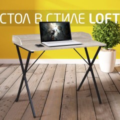 Стол на металлокаркасе BRABIX "LOFT CD-008", 900х500х780 мм, цвет дуб антик, 641864 - фото 9