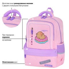 Рюкзак BRAUBERG STAR, 1 отделение, 5 карманов, "Capybara", розовый, 40x29x13 см, 272062 Рюкзак BRAUBERG STAR, 1 отделение, 5 карманов, "Capybara", розовый, 40x29x13 см, 272062 - фото 11